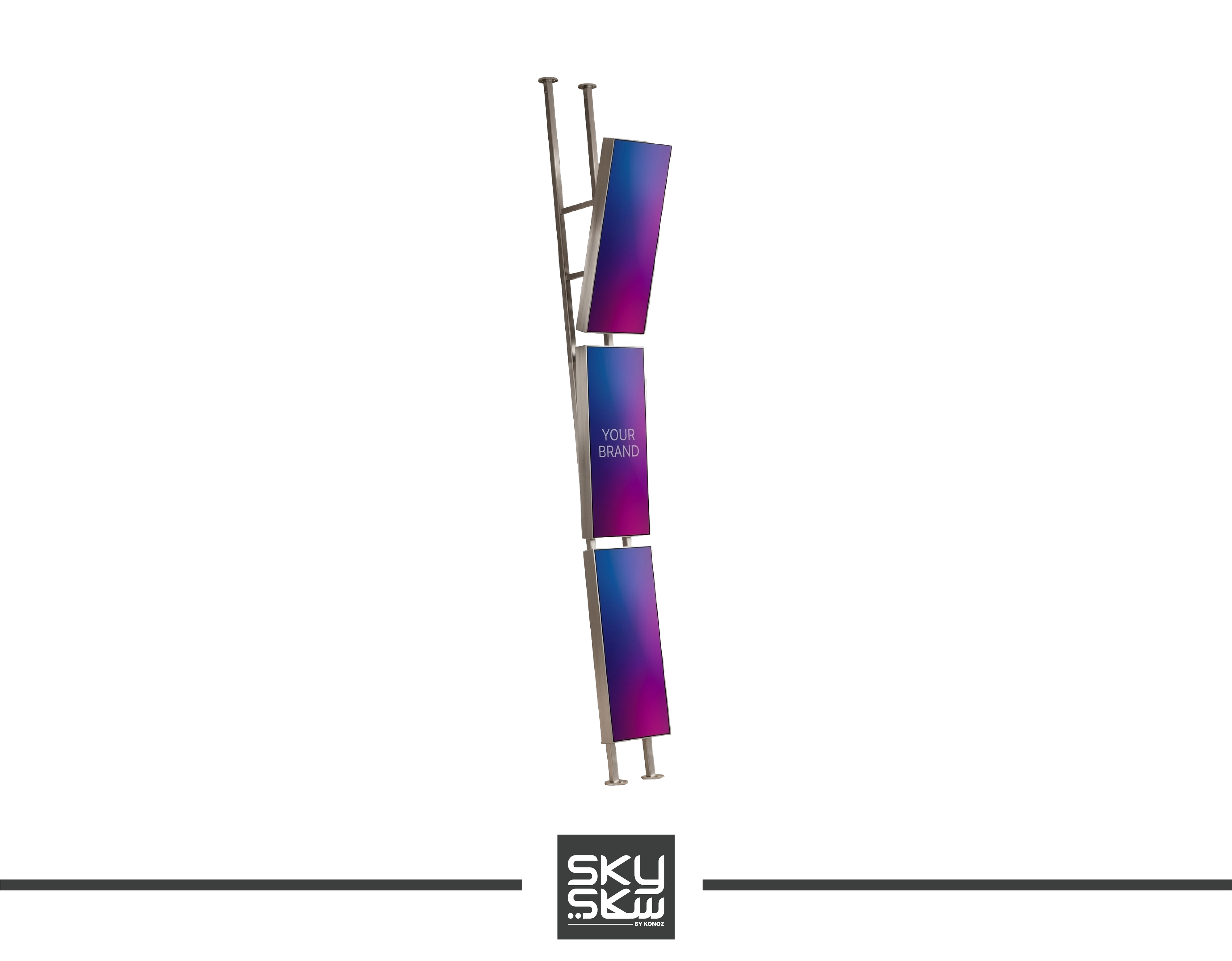 Ladder shaped Screen